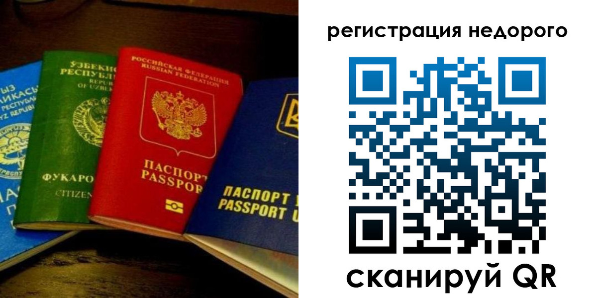 форма 3 в Горнозаводске